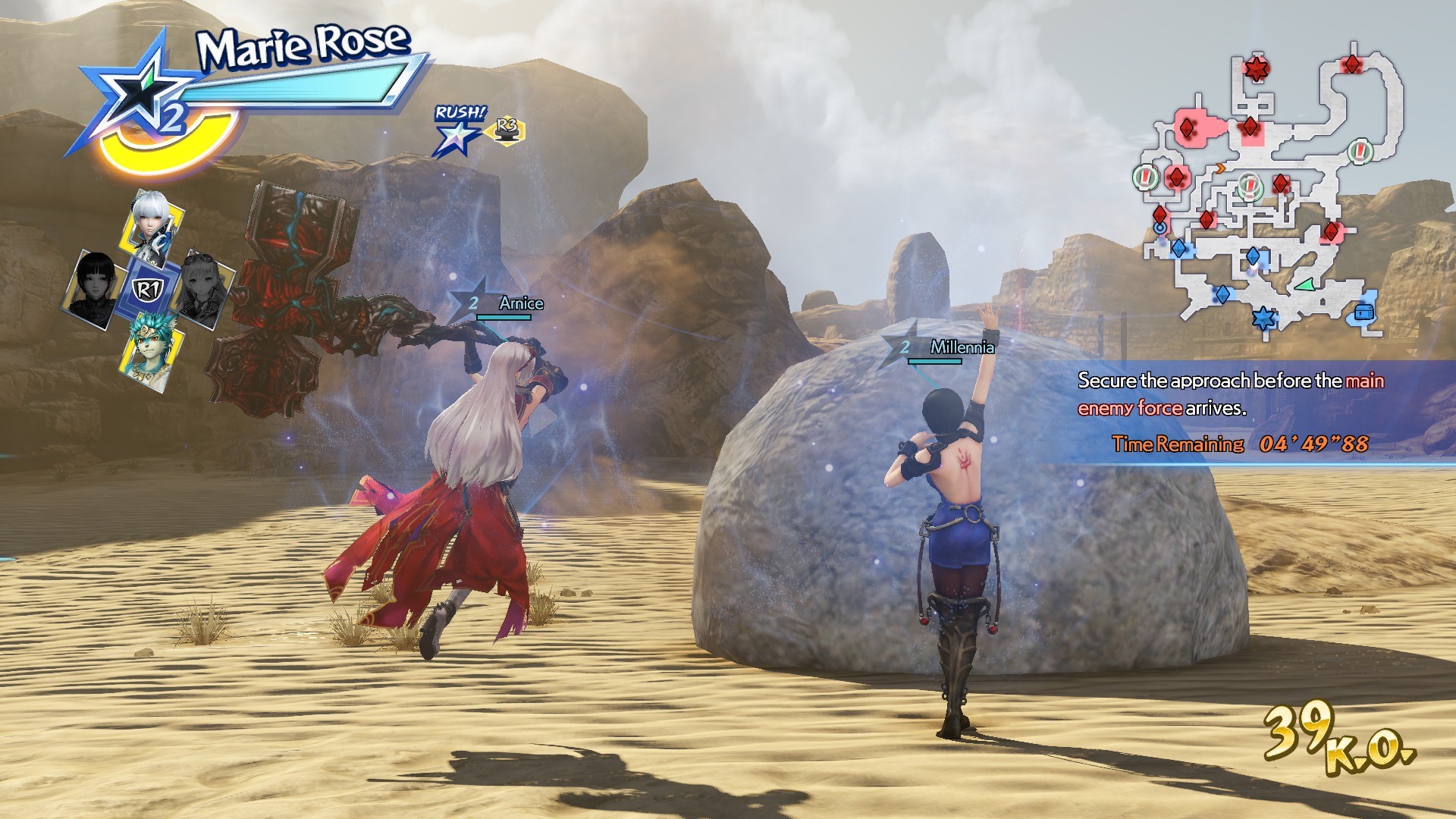 Warriors All-Stars - Imagen 16